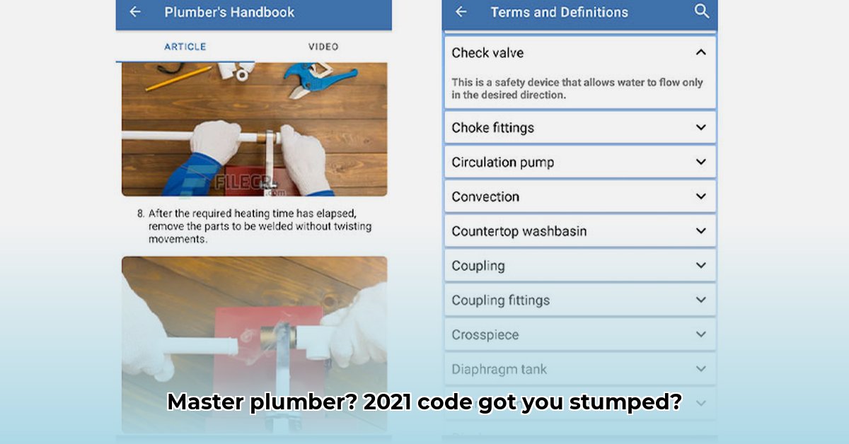 plumbers-handbook